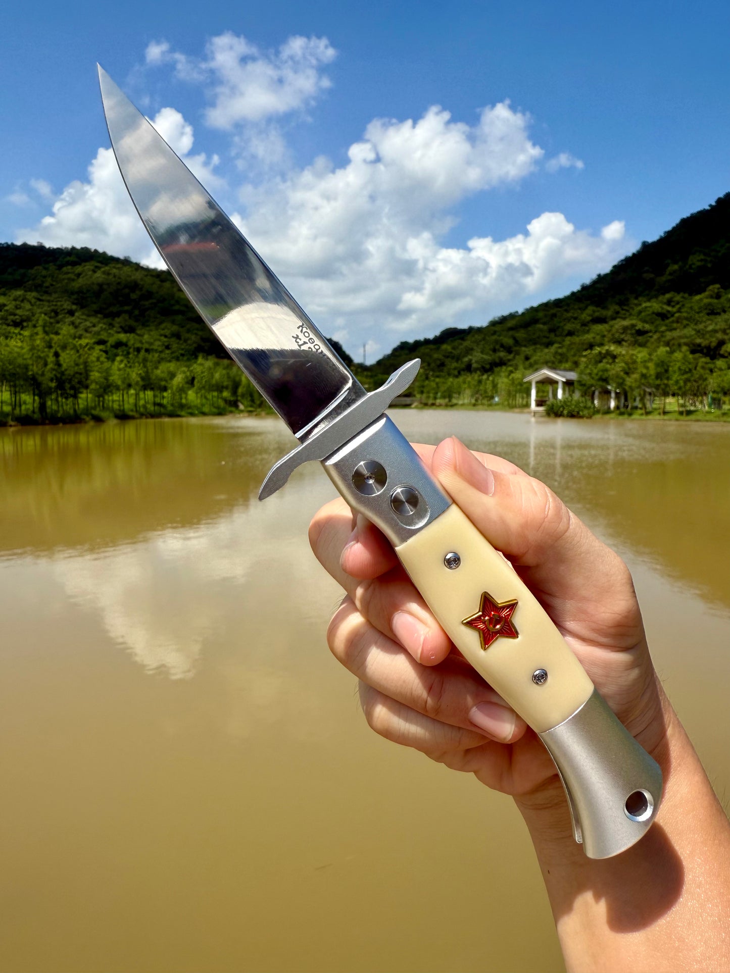Russian Federation 2nd Knife